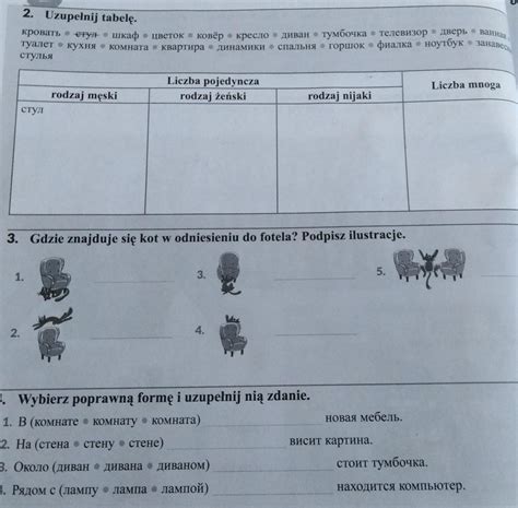 Proszę o szybką odpowiedź J Rosyjski w załączniku 3 zadania Pliss