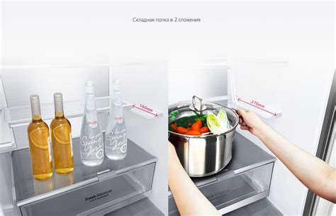 Холодильник LG GA-B459SEUM: характеристики, обзоры, где купить — LG Россия