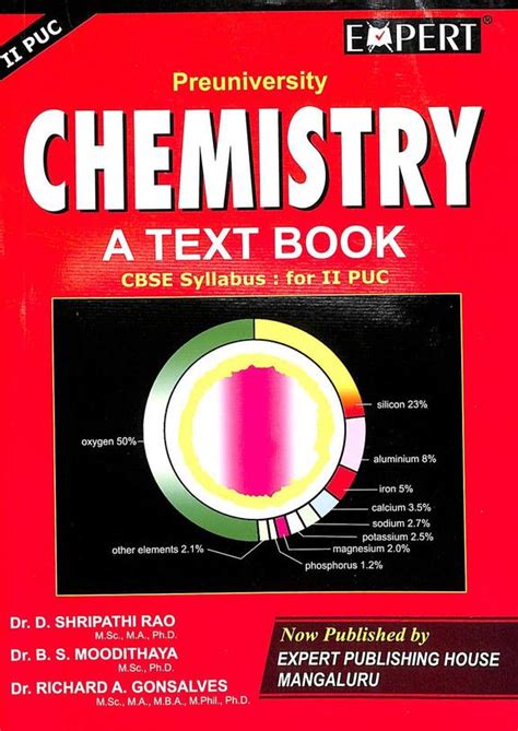 Buy Textbook Of Chemistry Puc Book D Shripathi Rao Bs Moodithaya