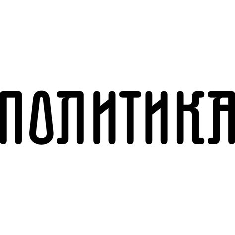 Informatika a.d. - Informatički inženjering i pametno poslovanje