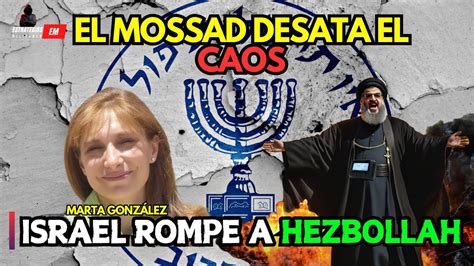 Noticias Israel M S Explosiones En El L Bano Ahora Las Radios De