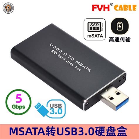 Fvh Mini Pcie Msata固态硬盘转usb30 Ssd转硬盘sata双口转接卡虎窝淘