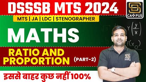 DSSSB MTS Vacancy 2024 Maths Ratio And Proportion Part 02 DSSSB