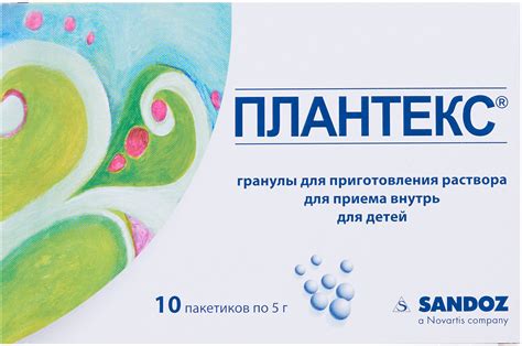 Плантекс гран 5г N10 купить в Челябинске по доступным ценам