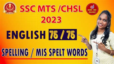 Ssc Mts Chsl English Spelling Mis Spelt Words Ssc Exam