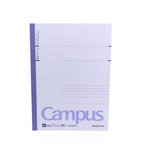 Kokuyo Campus Notebook Semi B5 Purple 7mm X 30lines X 30pages