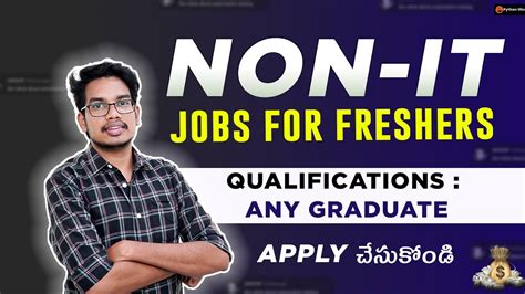 Non It Jobs For Freshers Any Graduate Software Jobs It Jobs Youtube