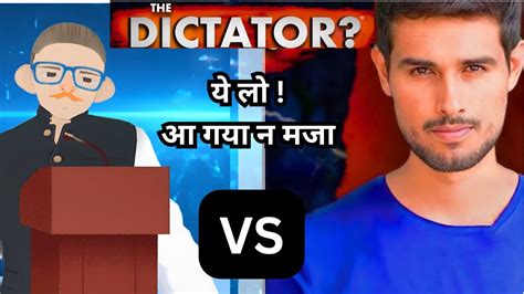 Dhruv Rathee Vs Modi Ji Dhruvrathee Youtube