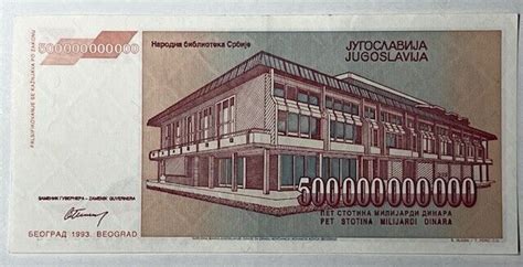 Yugoslavia Dinar P Billion Serbian