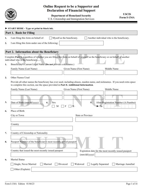 I 134A Form Online Request To Be A Supporter And Declaration Of