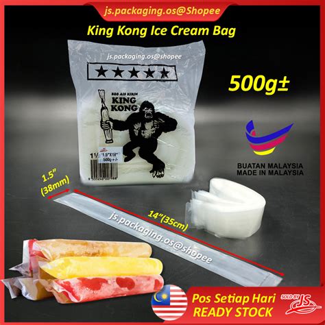 Plastik Aiskrim Malaysia King Kong Ice Cream Plastic Bag Long