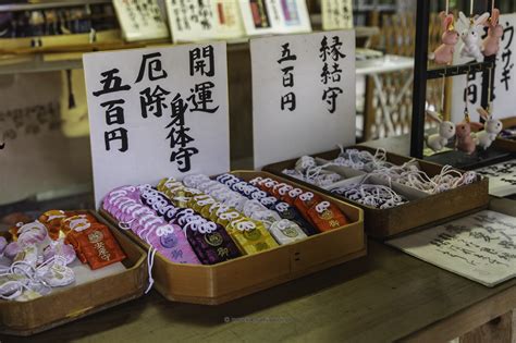 Omamori - talizmany na każdą okazję - KochamJaponię.pl