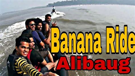 Banana Boat Ride Alibaug Beach Sajeev Vlogs Youtube