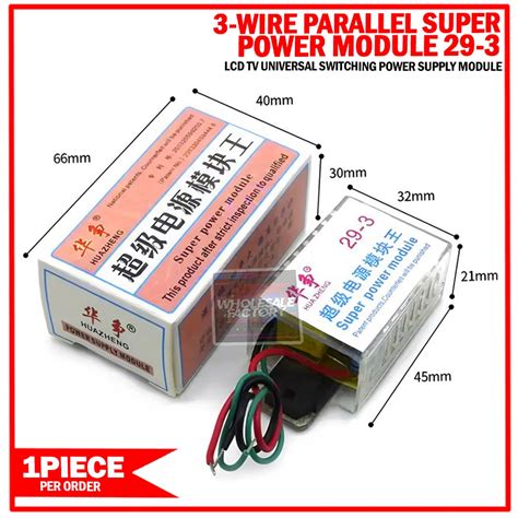 Three Wire Paralell Super Power Module Lcd Tv Universal Switching