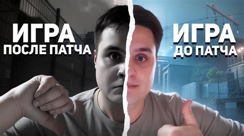 ВСЯ СУТЬ ОБНОВЛЕНИЙ в ВАРФЕЙСЕ - YouTube