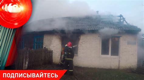 "Огненный конфликт": мама упрекнула дочь – полы немытые, а дома гость ...