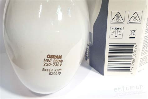 Лампа ДРВ Osram HWL 250 Вт E27