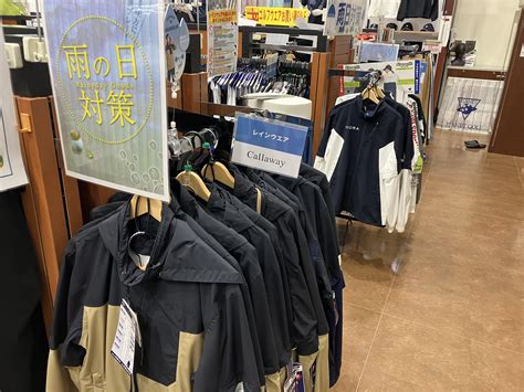 雨の準備しましょう☂｜福島矢野目店｜ゴルフのことなら東京大阪など全国に店舗のあるgolf Partner