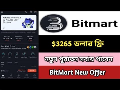 Bitmart New Offer 2022Bitmart Airdrop 2022Bitmart ExchangeBitmart