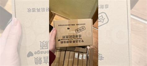 Коробки картонные бу купить в Москве | Хобби и отдых | Авито