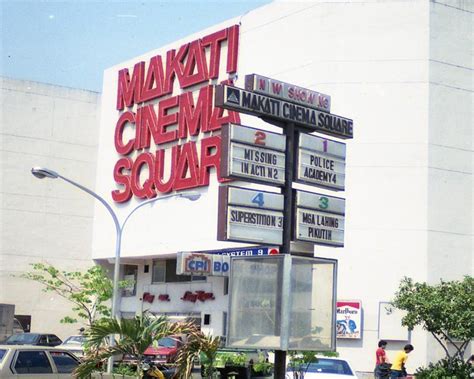 Makati Cinema Square Telecom Deployment Philippines