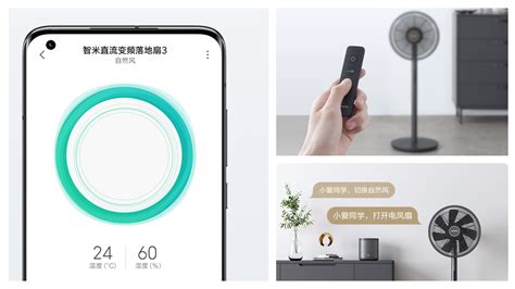 Напольный вентилятор Smartmi DC Inverter Floor Fan 3 Black Gold Edition ...