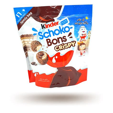 Kinder Schoko-Bons Crispy – BEST MARKET 🔥