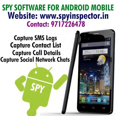 SPY INSPECTOR SOFTWARE, 9717226478: Spy Phone Software For Android: A Complete Security Guide