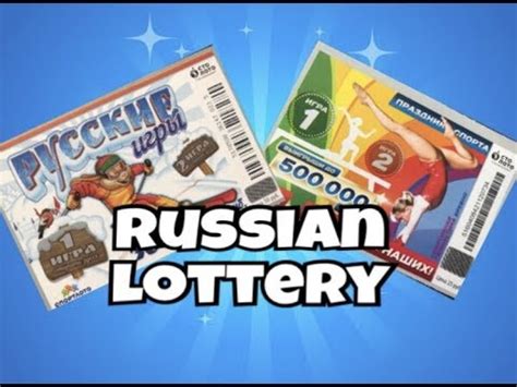 WHAT AM I DOING?! 2 Russian Lottery Scratch Off Tickets - YouTube