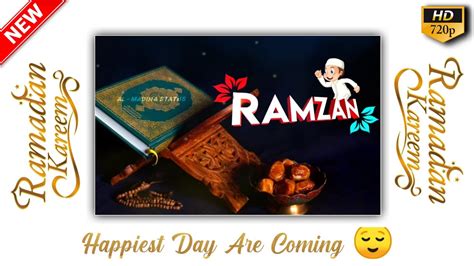 Ramzan Coming Soon Status 2023 Mahe Ramzan Mubarak Status Ramzan