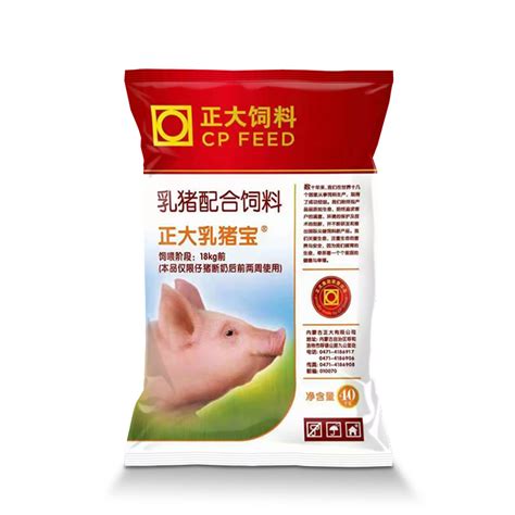 正大饲料配合料 乳猪宝 40kg饲料猪用饲料乳猪料长丰县双墩镇罗南村刘中坤饲料经营部农信商城