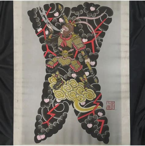 Irezumi Culture Tattoo On Instagram Wukong Art Design Done By