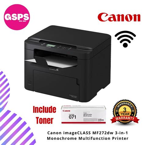 Canon Imageclass Mf272dw 3 In 1 Monochrome Multifunction Printer Gs Premium Stores