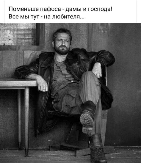 Pin by Izya Shniperson on Со смыслом Gerard butler Actor gerard