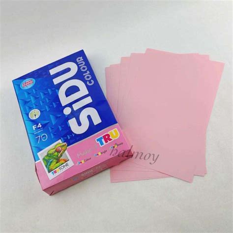 Jual Kertas Hvs Fotokopi Print Sinar Dunia Gsm F Warna Pink Di