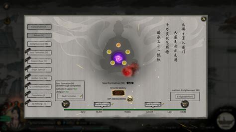 鬼谷八荒 Tale Of Immortal En Steam