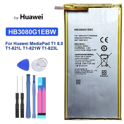 Battery For Huawei MediaPad M2 M1 8 0 T3 10 9 6 LTE AGS L09 AGS W09