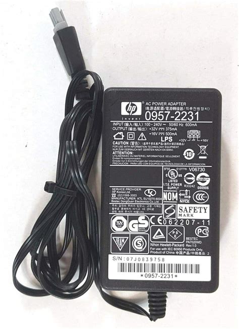 Original Hp 0957 2231 Printer Ac Power Adapter 32v 375ma Uk Computers And Accessories