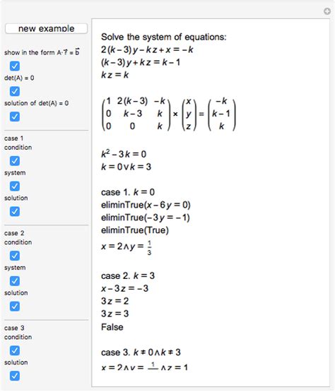 System Of Three Linear Equations With One Parameter Wolfram