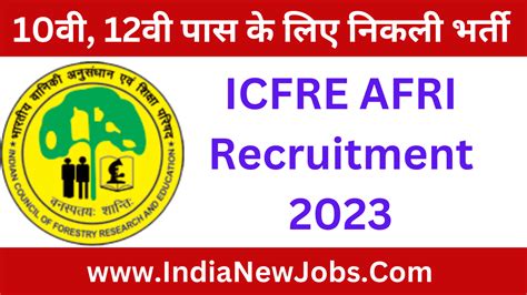 Icfre Afri Recruitment Online Form