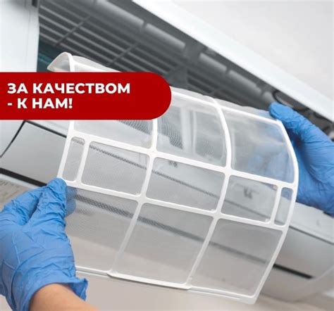 Липецкая Климатическая Компания | Кондиционеры | ВКонтакте