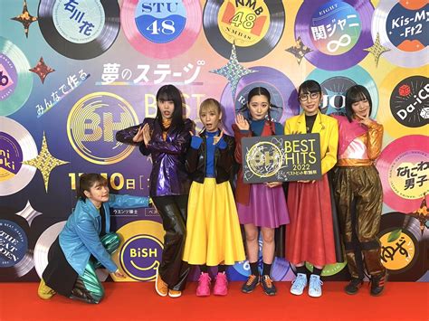 BiSHオフィシャル on Twitter まもなく ベストヒット歌謡祭 生出演 よろ