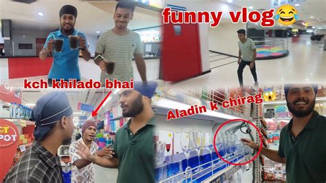 Aladin K Chirag Milgya😱 Santy Ko Bhukh Lgi Hai😂 Most Funny Vlog😂😂