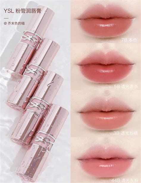 Son dưỡng YSL Loveshine Candy Glow B Nude Lavalliere
