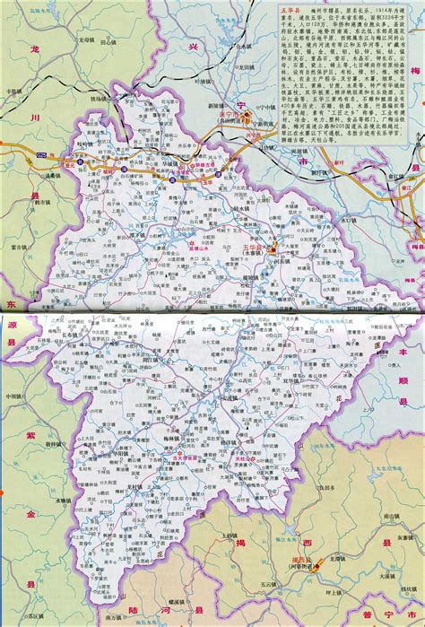 梅县区地图 丰顺县 梅县区 大山谷图库