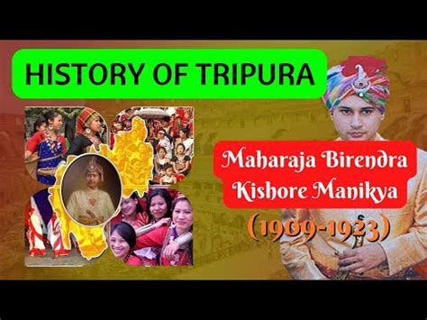 Maharaja Birchandra Architecture Of Modern Tripura Part Video