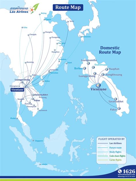 Flights To Laos Lao Airlines Official Website