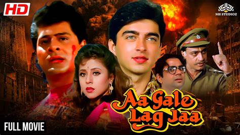 Aa Gale Lag Jaa Jugal Hansraj Urmila Matondkar Paresh Rawal Bollywood Romanticmovie