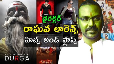 Director Raghava Lawrence Hits And Flops All Telugu Movies List Upto