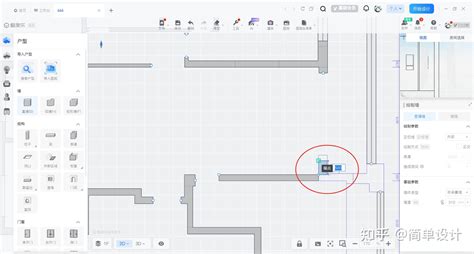 酷家乐制作户型小技巧 知乎